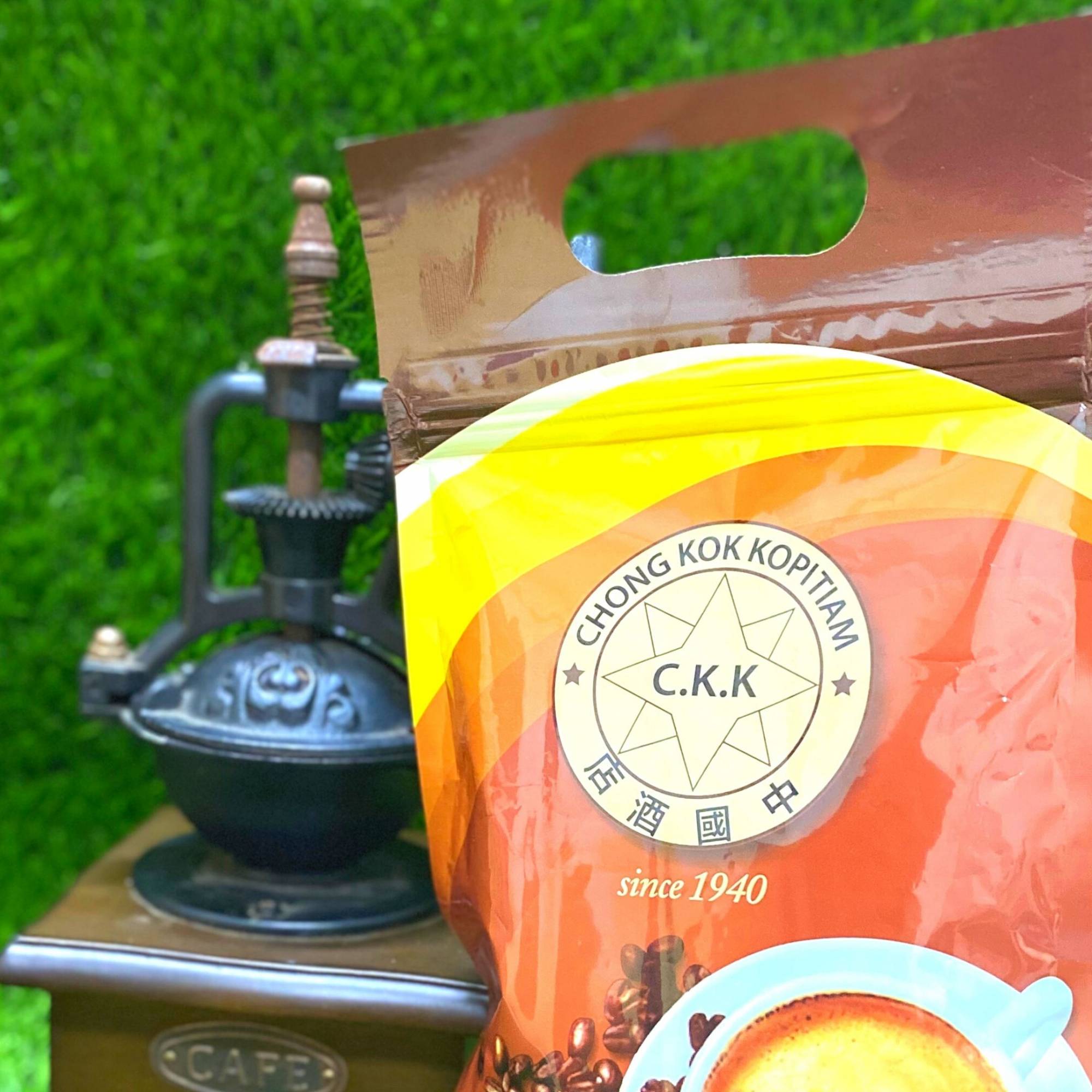Chong Kok Kopitiam Coffee